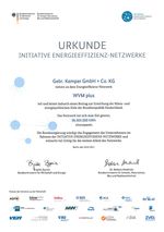 WVMplus certificate